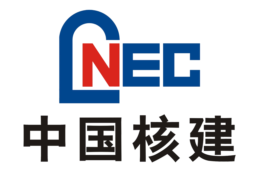 中國核建 中國核建